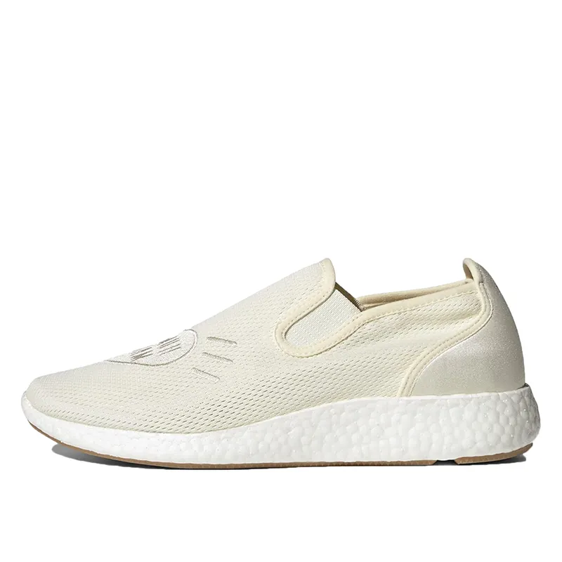 adidas Human Made Pure Slip-On Cream White / Cream White / Cream White (GX5203)