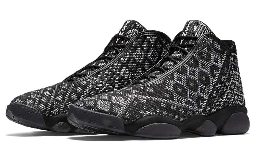 air-jordan-horizon 827432-002