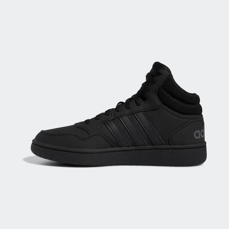 adidas-hoops GV6683