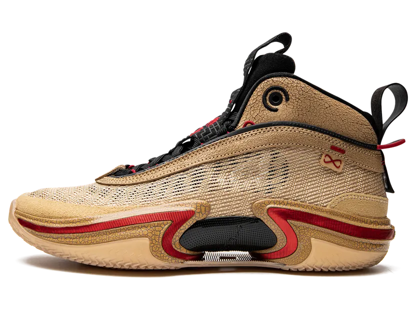 Air Jordan XXXVI SE RUI “Rui Hachimura” (DO2494-260)