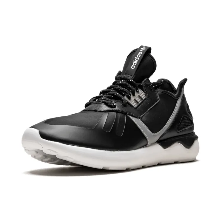 adidas-tubular B25525