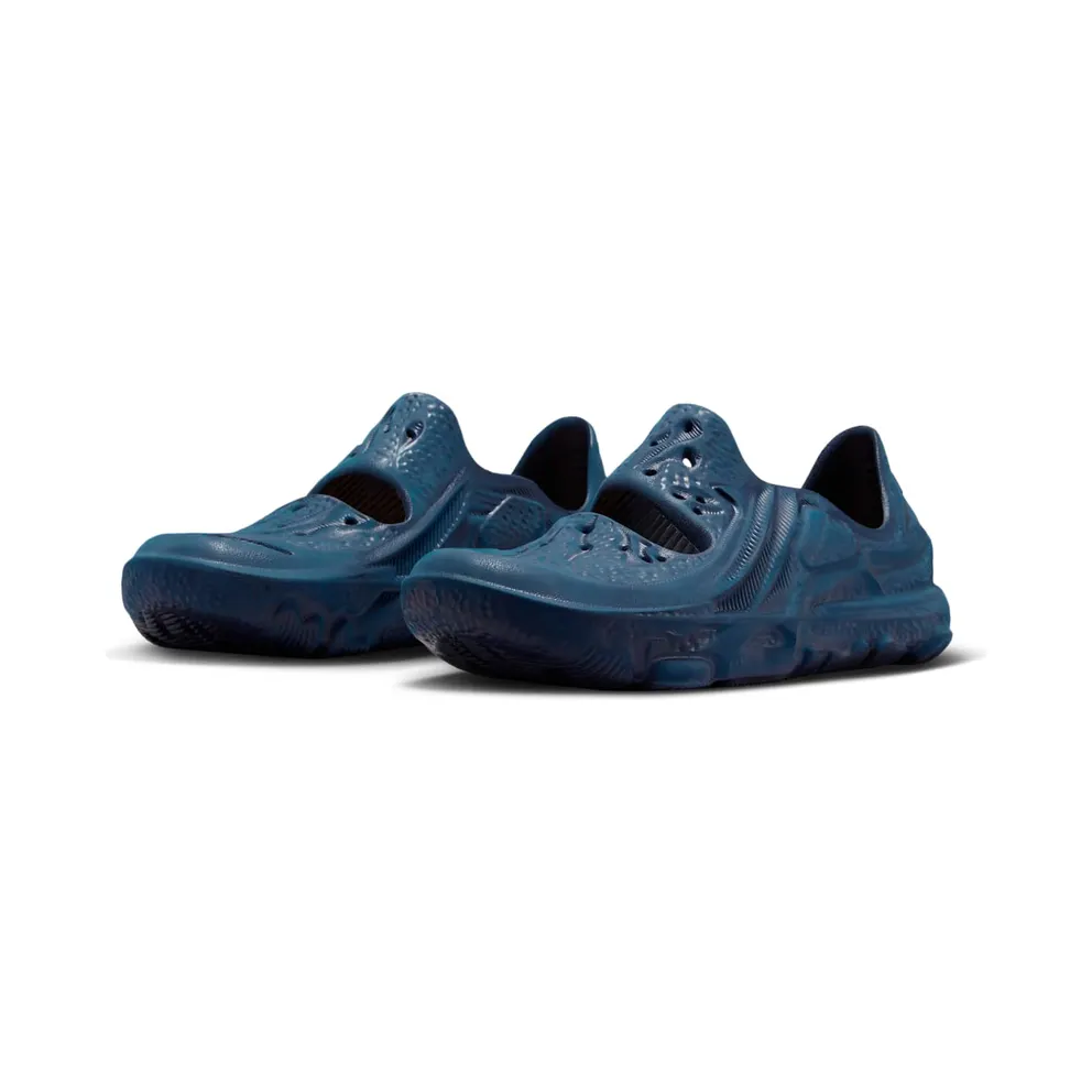 Nike ISPA Universal Midnight Navy (DM0886-400)