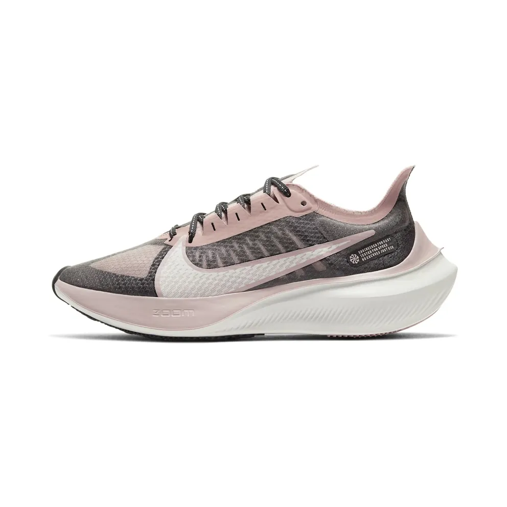 Nike Zoom Gravity Black Stone Mauve (W)