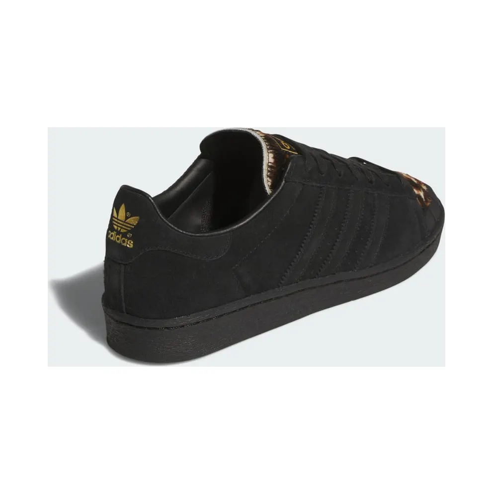 Adidas JABBAR LO Aurora Black / Core Black (KJ4280)