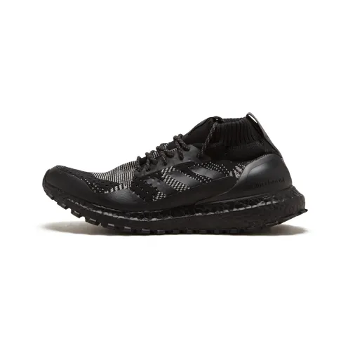adidas-ultraboost DB0712