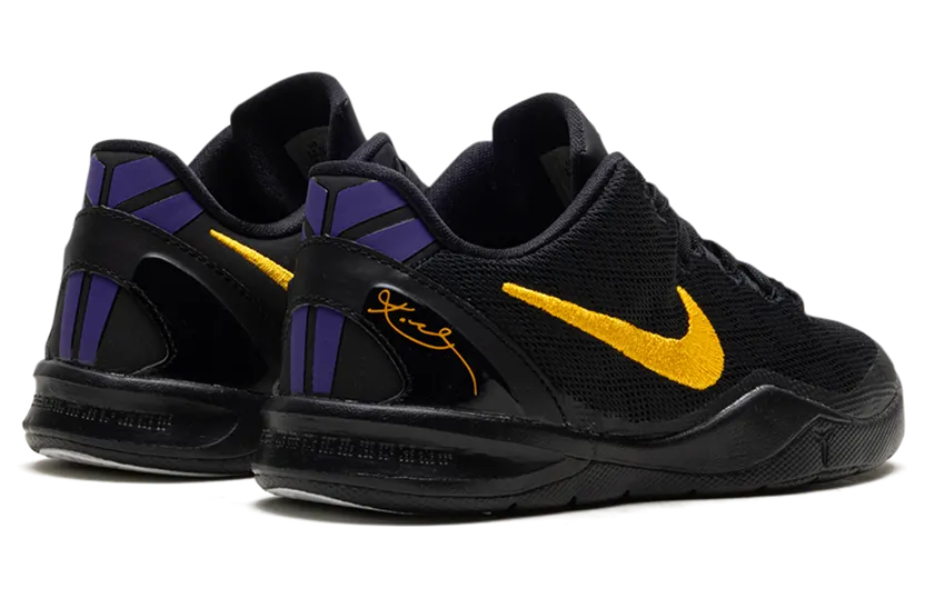 nike-kobe FN0267-002