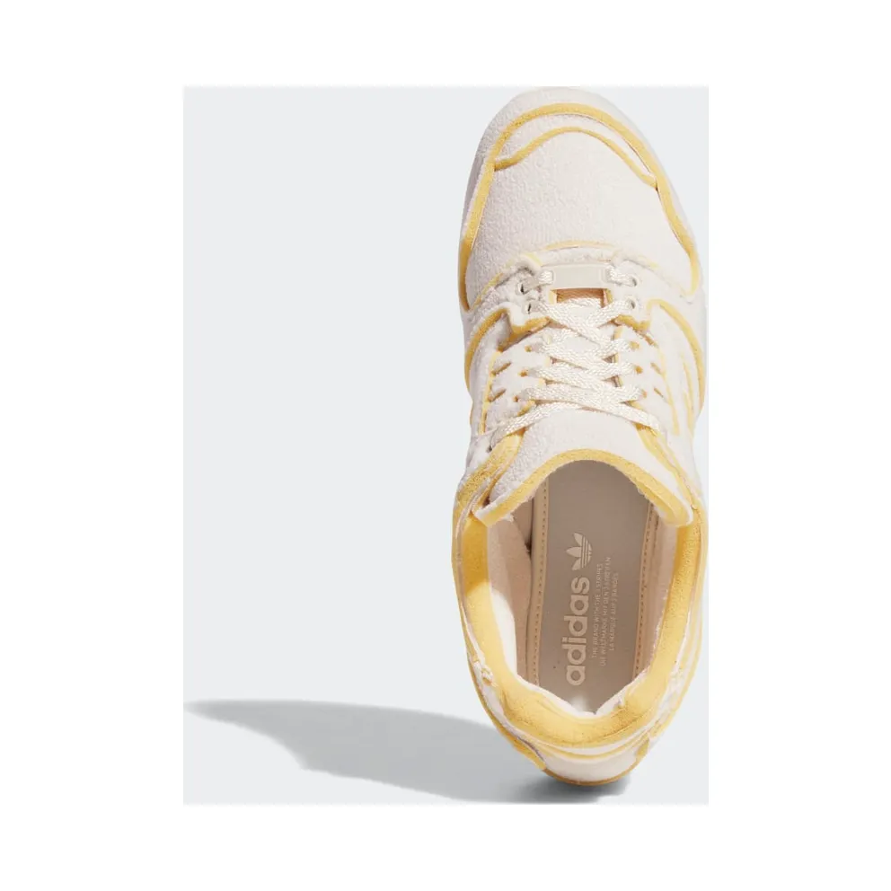 adidas Cozy ZX 8000 Talc / Chalk White / Off White (HP7713)