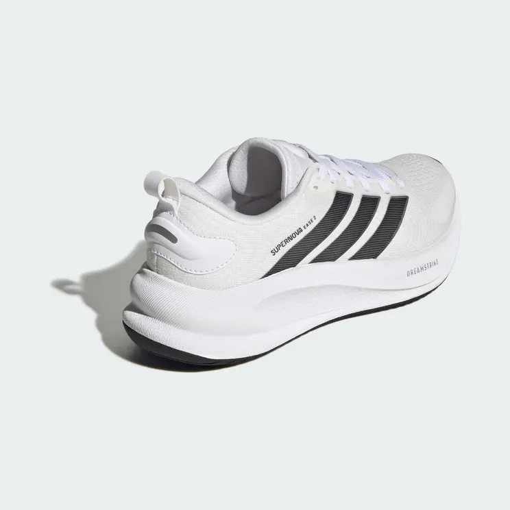 adidas-supernova KK1231