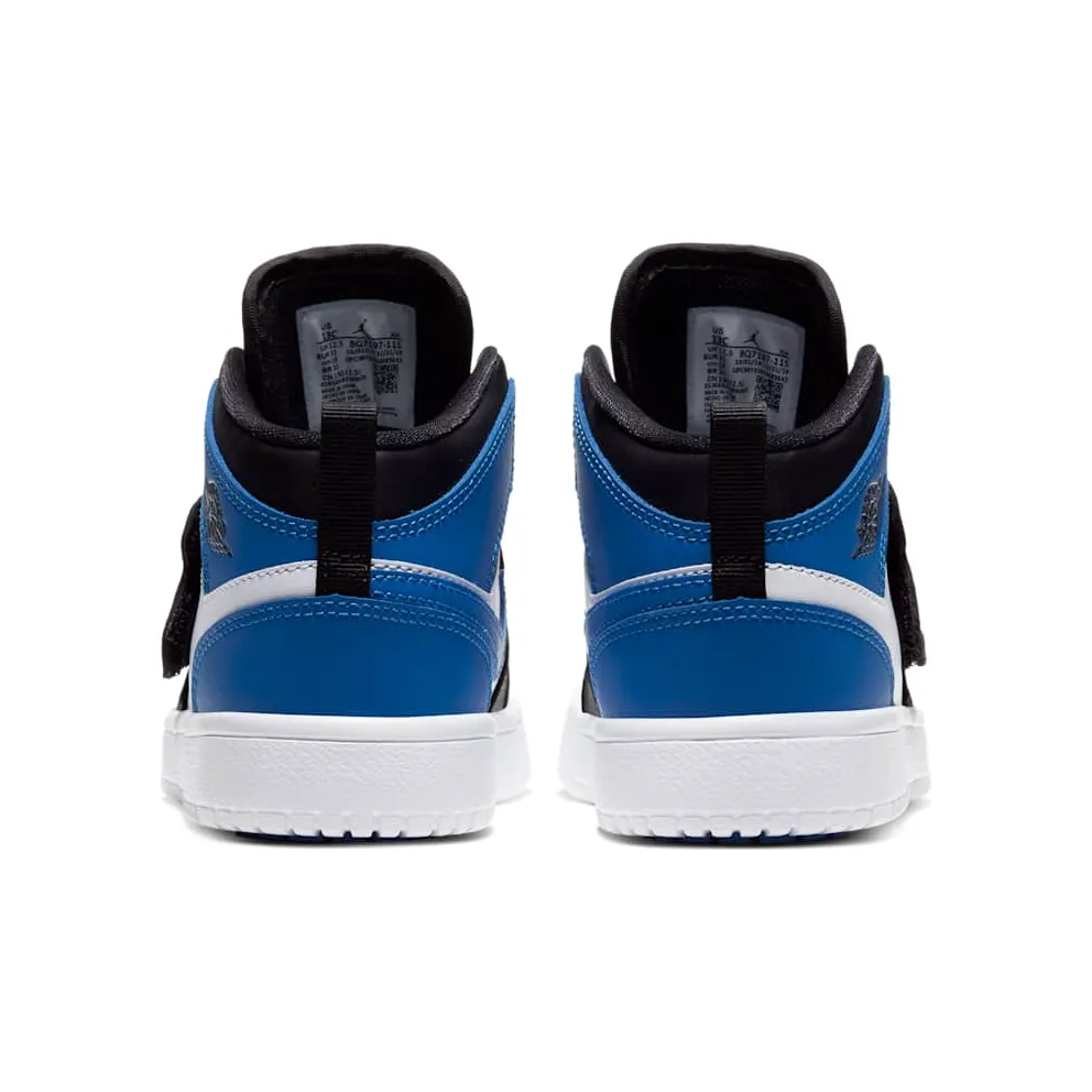 Sky Jordan 1 – White