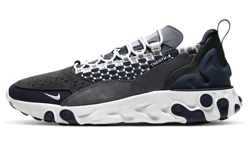 Nike React Sertu Grijs (AT5301-005)
