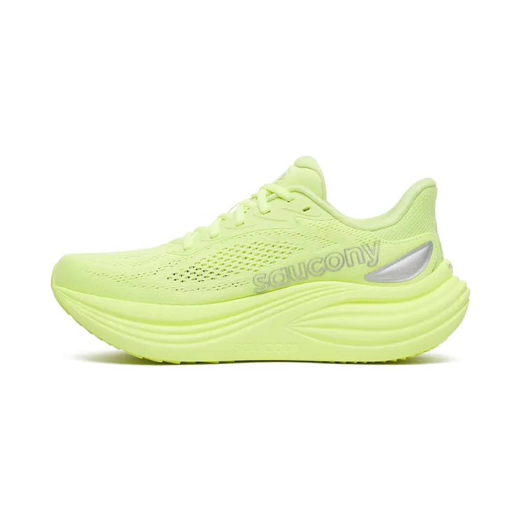 saucony-triumph S100999-1002
