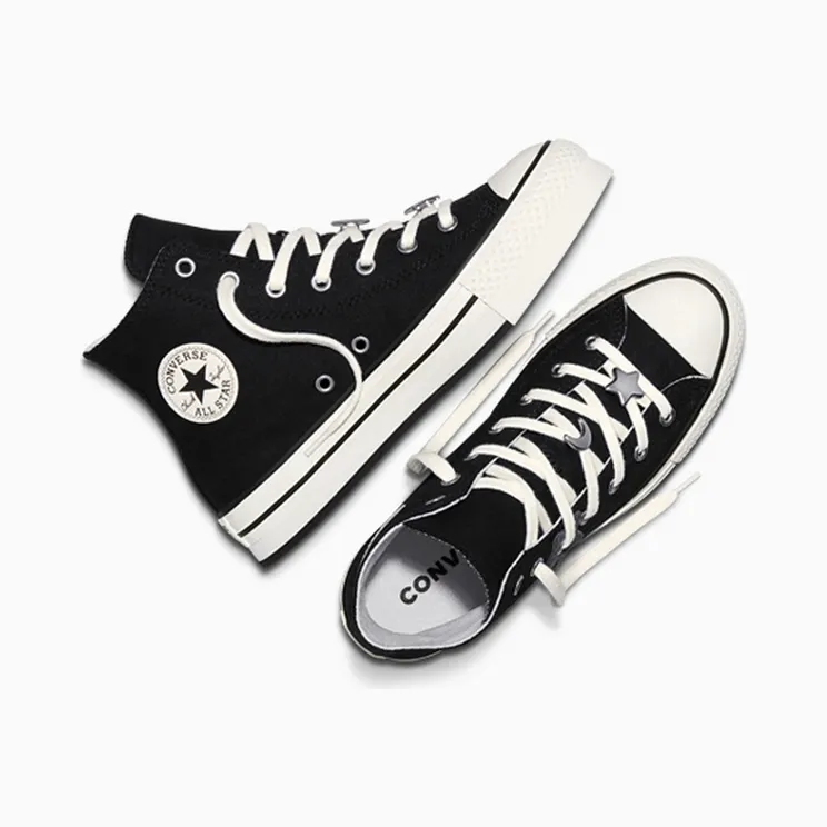 converse-chuck-taylor-all-star A23906C