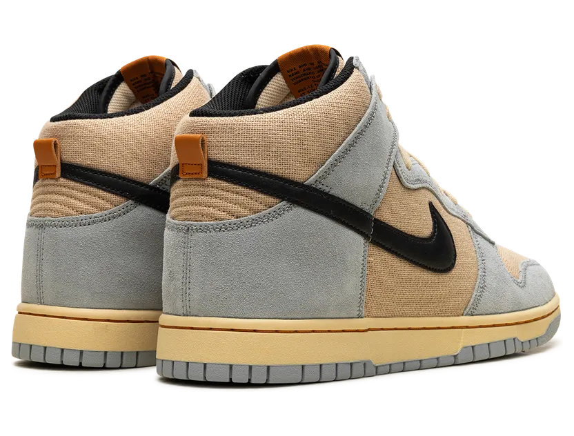 nike-dunk FJ4191-200