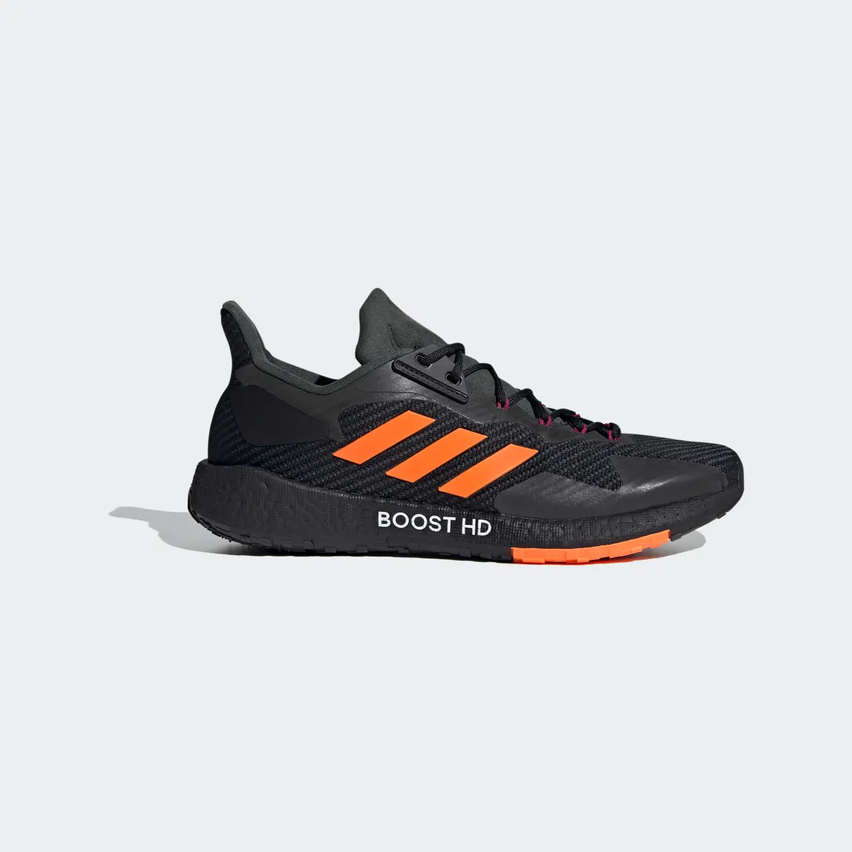 adidas-pulseboost-hd FV6202
