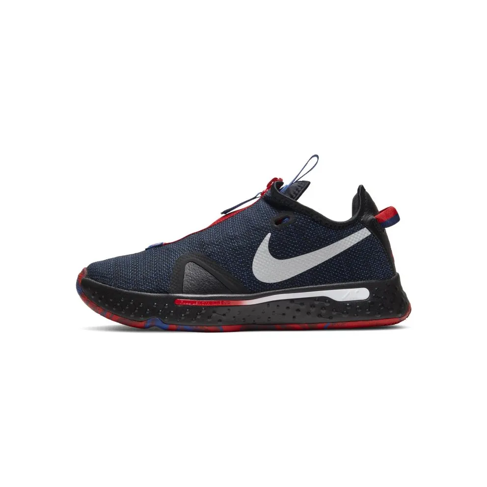 PG 4 Basketball Black (CD5079-006)
