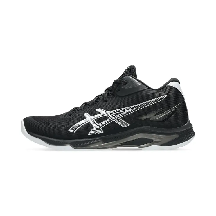 asics-netburner-ballistic-ff 1051A090-001