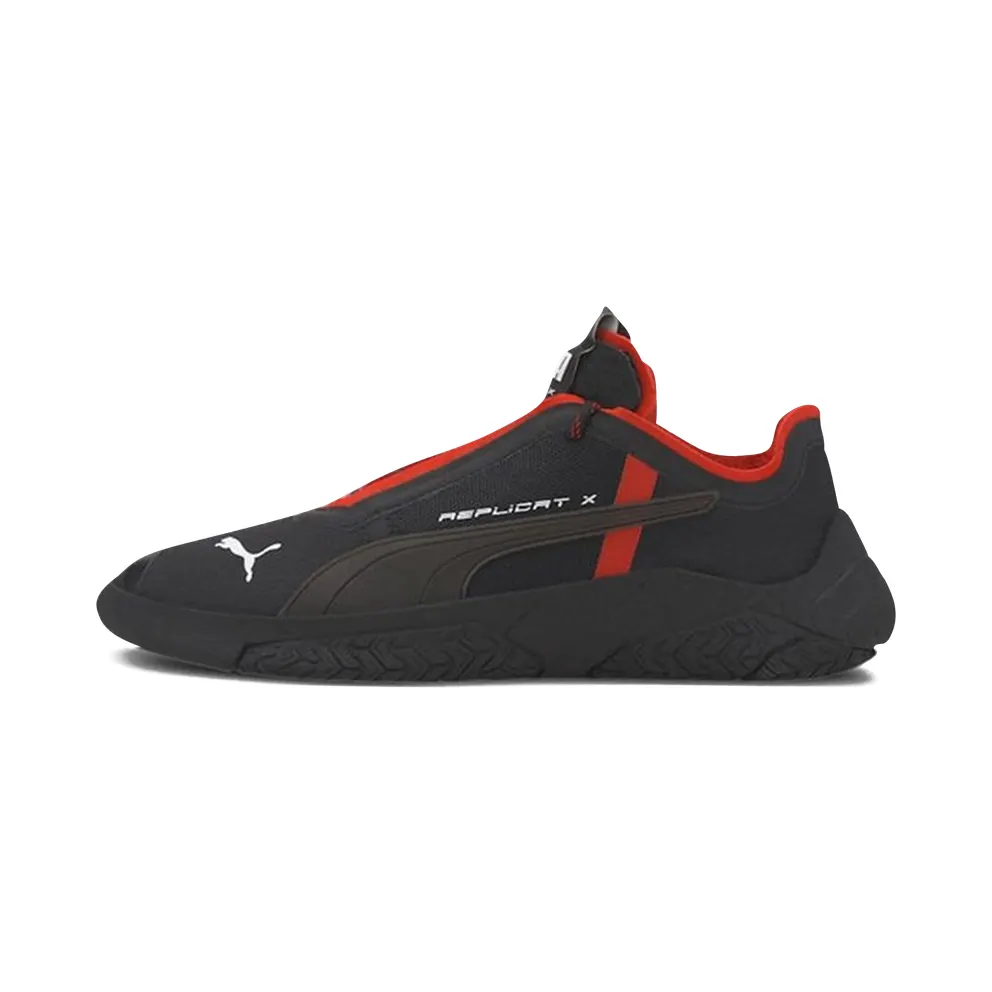Replicat X Circuit “PUMA RED” (306460-01)
