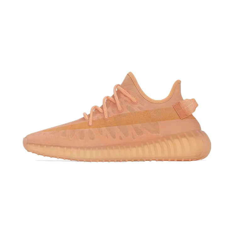 Yeezy Boost 350 V2 Mono Clay (2021) – “Mono Clay / Mono Clay / Mono Clay” (GW2870)