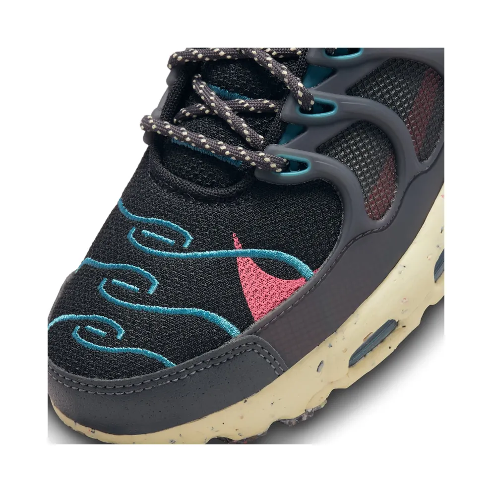 Nike Air Max Terrascape Plus Crater Sea Coral Noise Aqua (DQ3977-003)