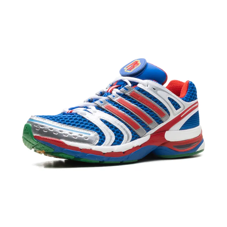 adidas-adistar KH5897