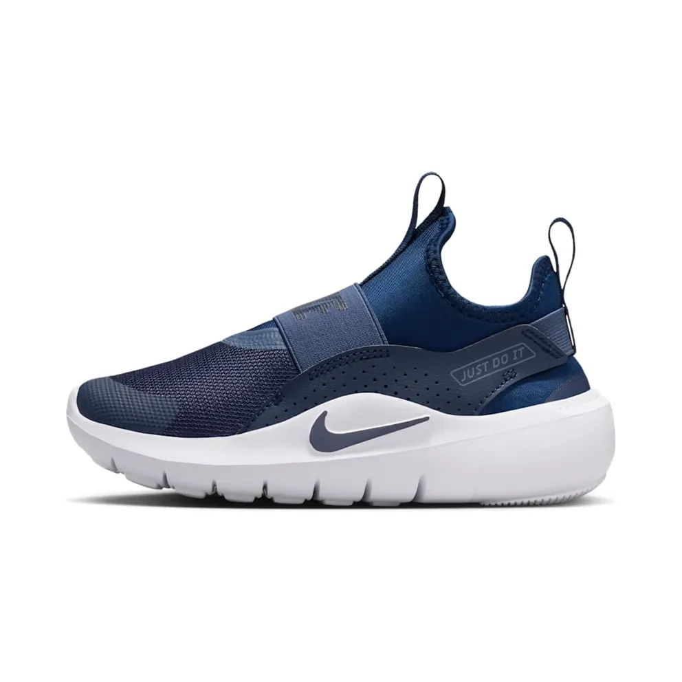 Nike Flex Runner 4 Midnight Navy Blue Void Black (IF2894-400)