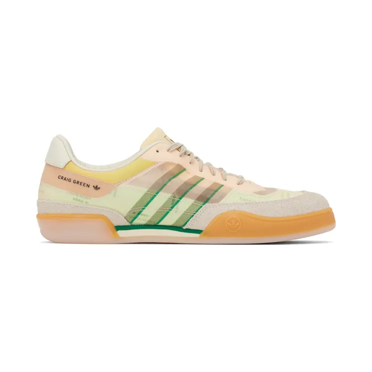 Adidas x Craig Green Squash Polta AKH (GX7033)
