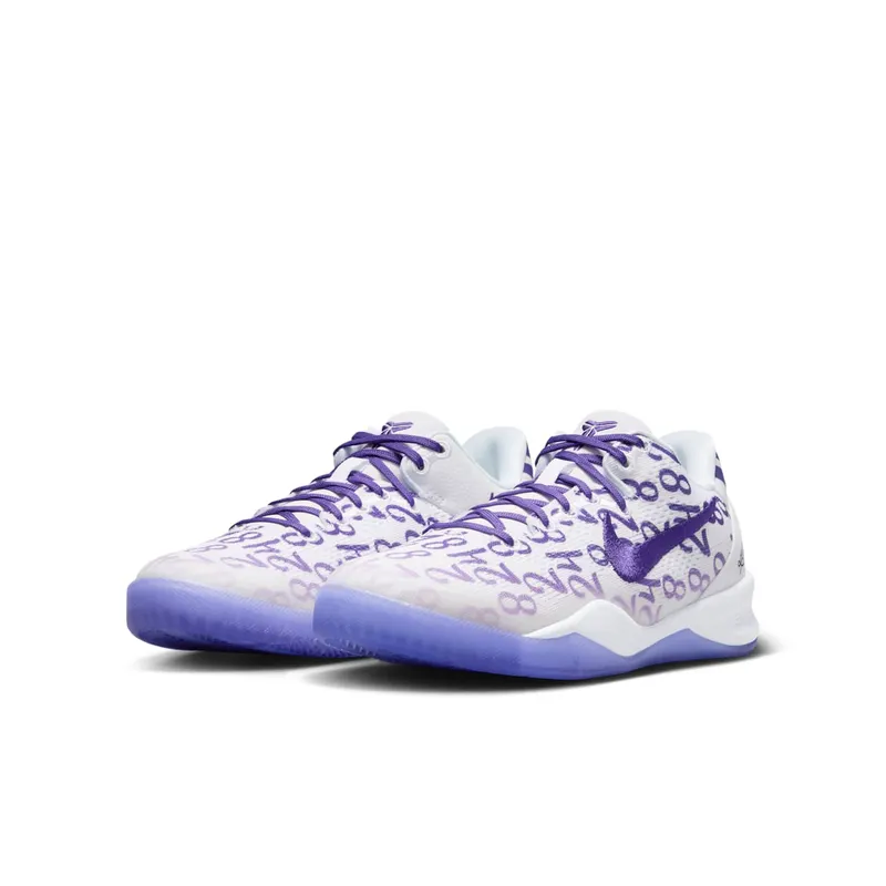 Nike Kobe 8 Protro GS “Court Purple” (FN0266-101)