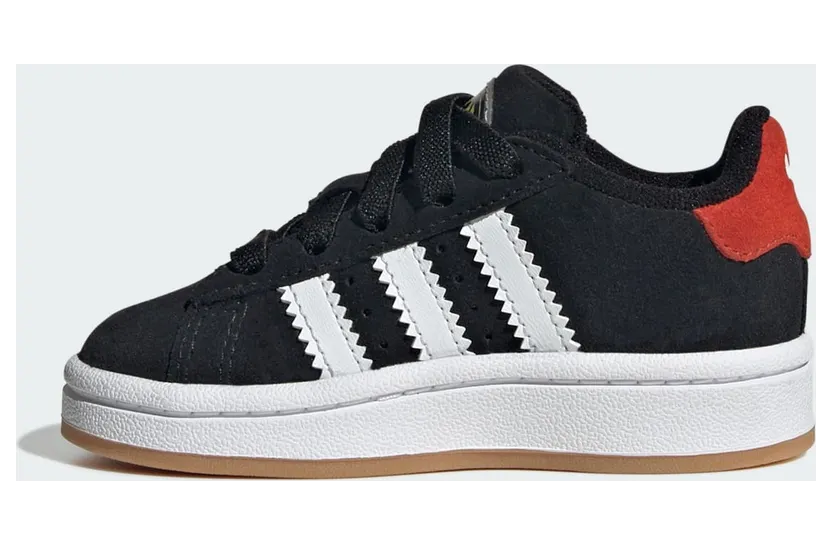 adidas-campus JP7990