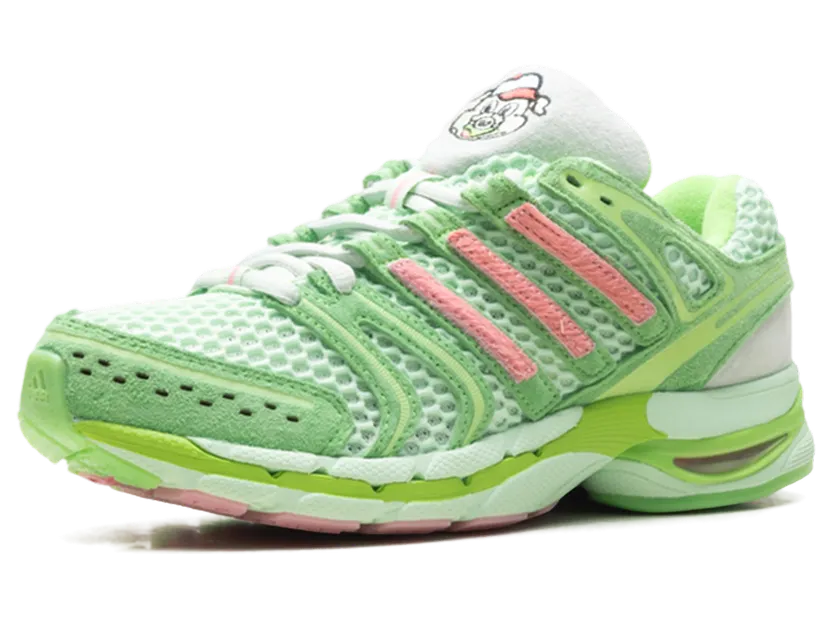 adidas-adistar KJ8358