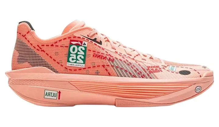 Li-Ning Ultra Light Painting Pink (ABAV007-41)