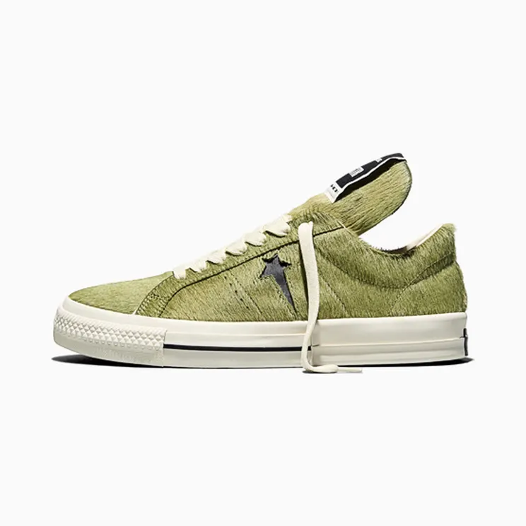 converse-one-star A14797C