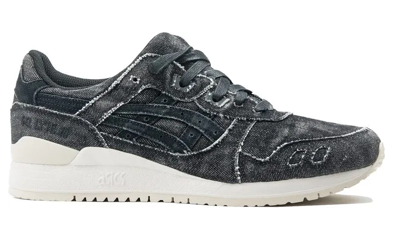 asics-gel-lyte HN7L2-9090
