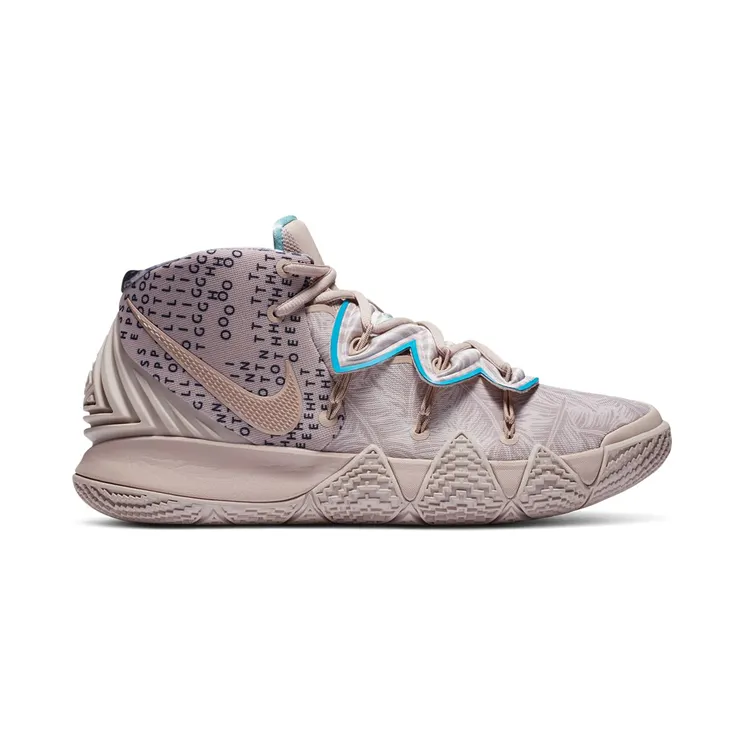 Nike Kybrid S2 Fossil Stone (CT1971-200/CQ9323-200)