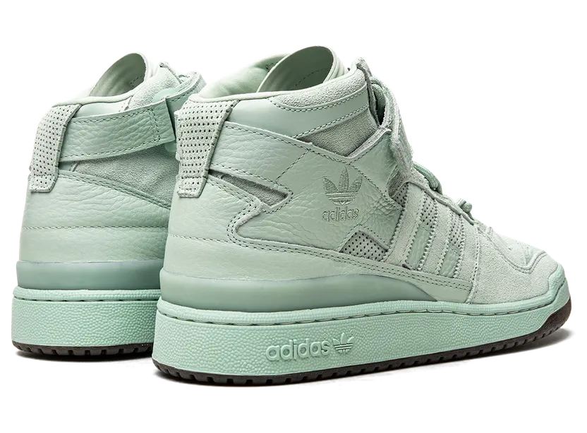 adidas-forum FZ4387