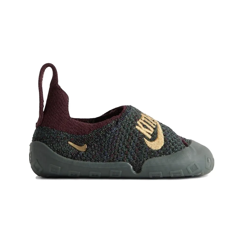 Nike Swoosh 1 Kith Fir (IM6046-300)