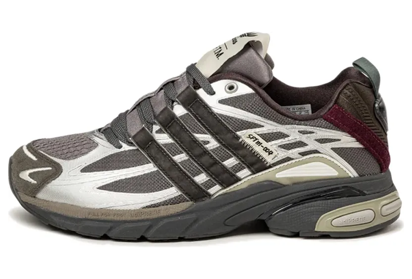 adidas Adistar Cushion Song for the Mute Taupe Metallic Granite (JH9009)