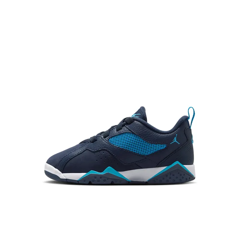 Air Jordan Jumpman MVP Blue (HQ4426-400)