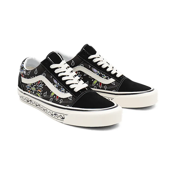 Vans Old Skool Brown (VN0A54F39GG)