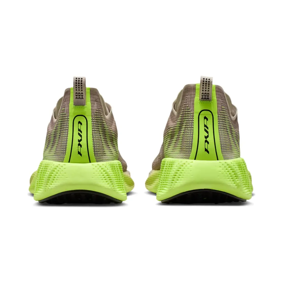 Nike Ava X Volt Ice (HM9697-700)