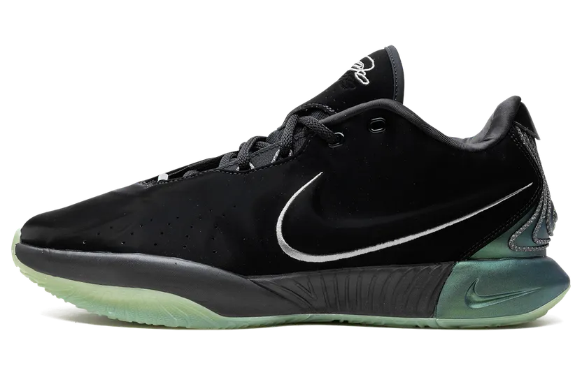 Nike LeBron 21 “Tahitian” (FB2238-001)