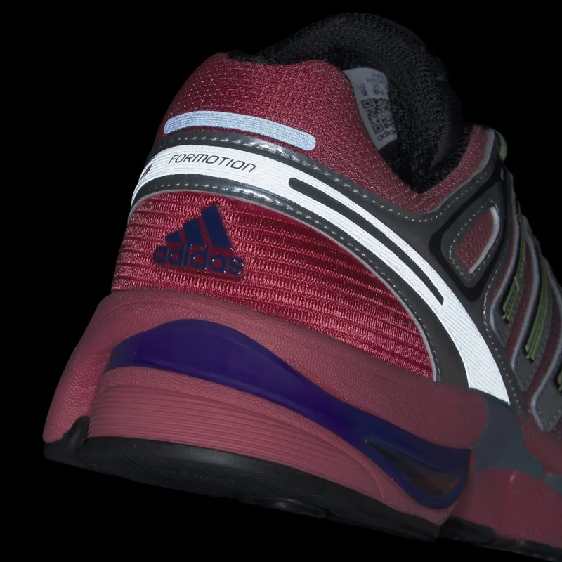 Adidas Adistar Control 5 “Frozen Lemon” (KJ2724)