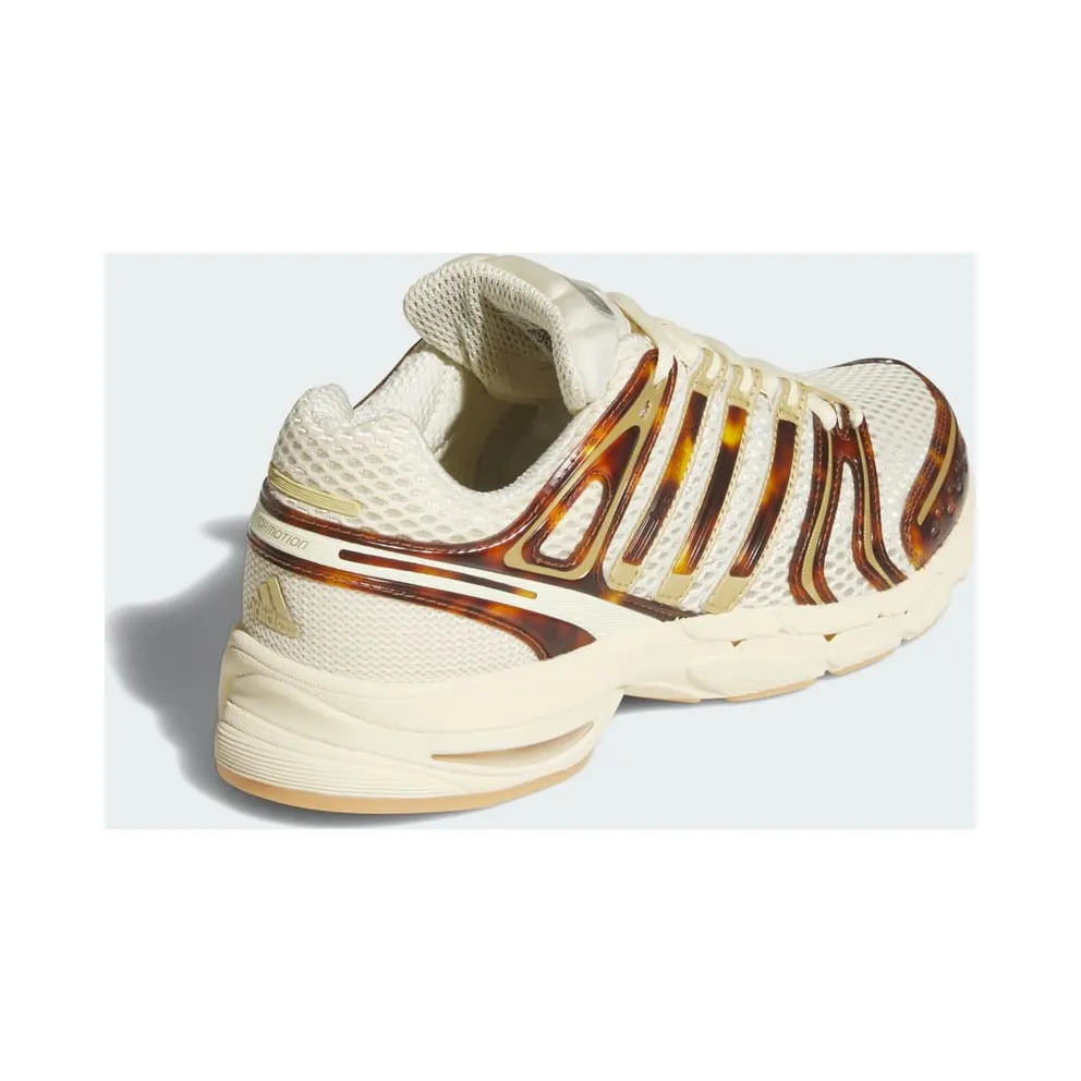 Adidas ADISTAR CONTROL 5 Shoes Warm Vanilla / Thermal Chrome / Gum (KJ7788)