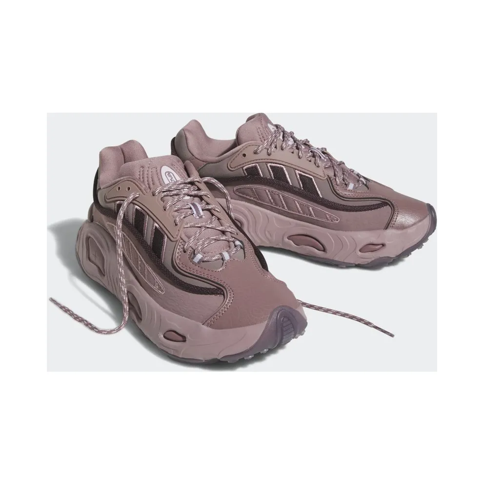 Adidas OZNOVA Purple / Magic Mauve / Shadow Maroon (GW6820)