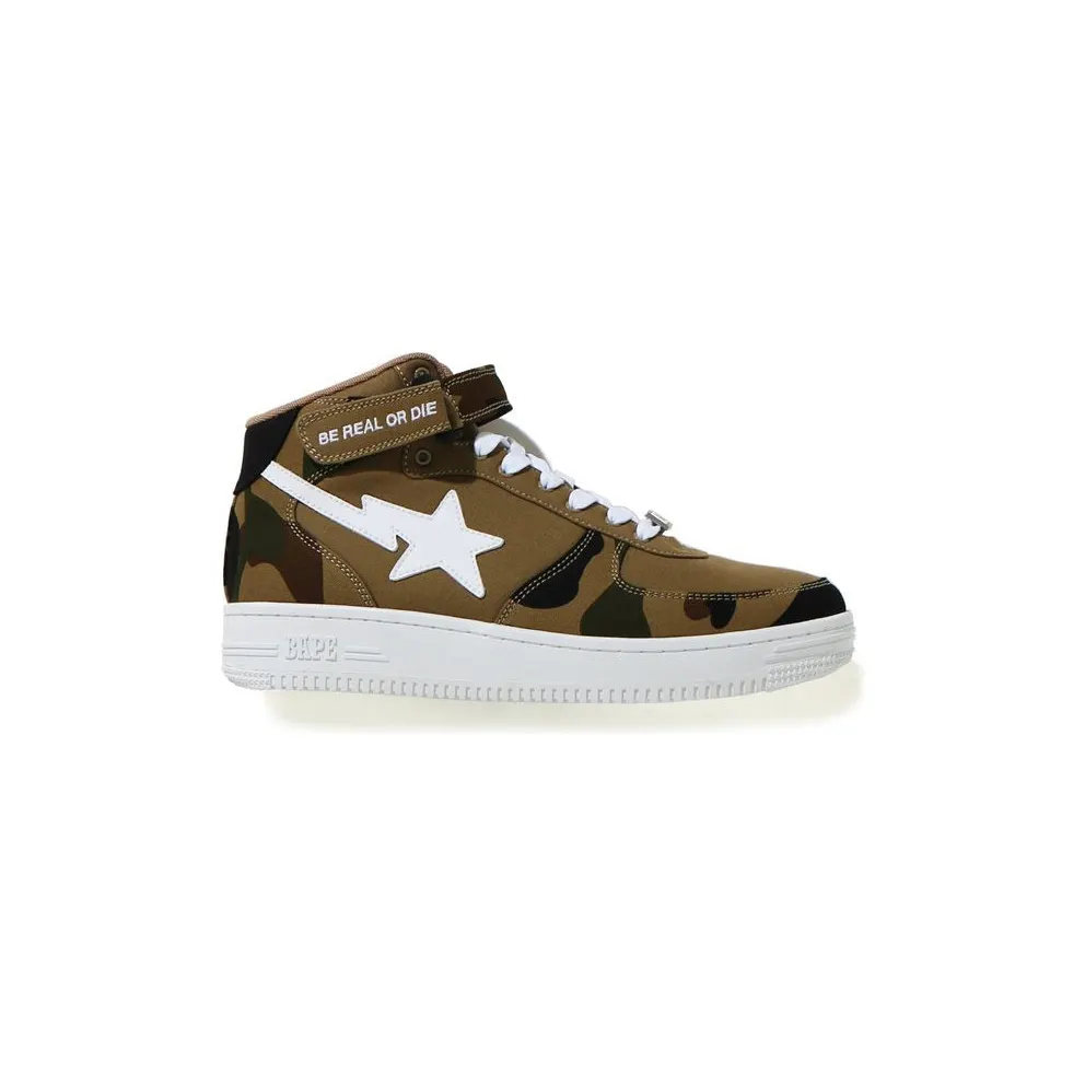A Bathing Ape Bape Sta Mid M1 Jessie Reyez (1H23-191-903)