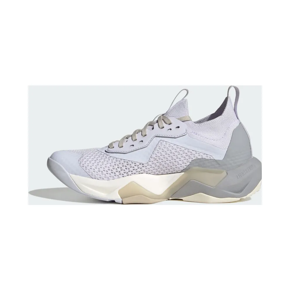 Adidas Rapidmove ADV 2 Training Frozen Purple / Chalk White / Beige (LA3875)