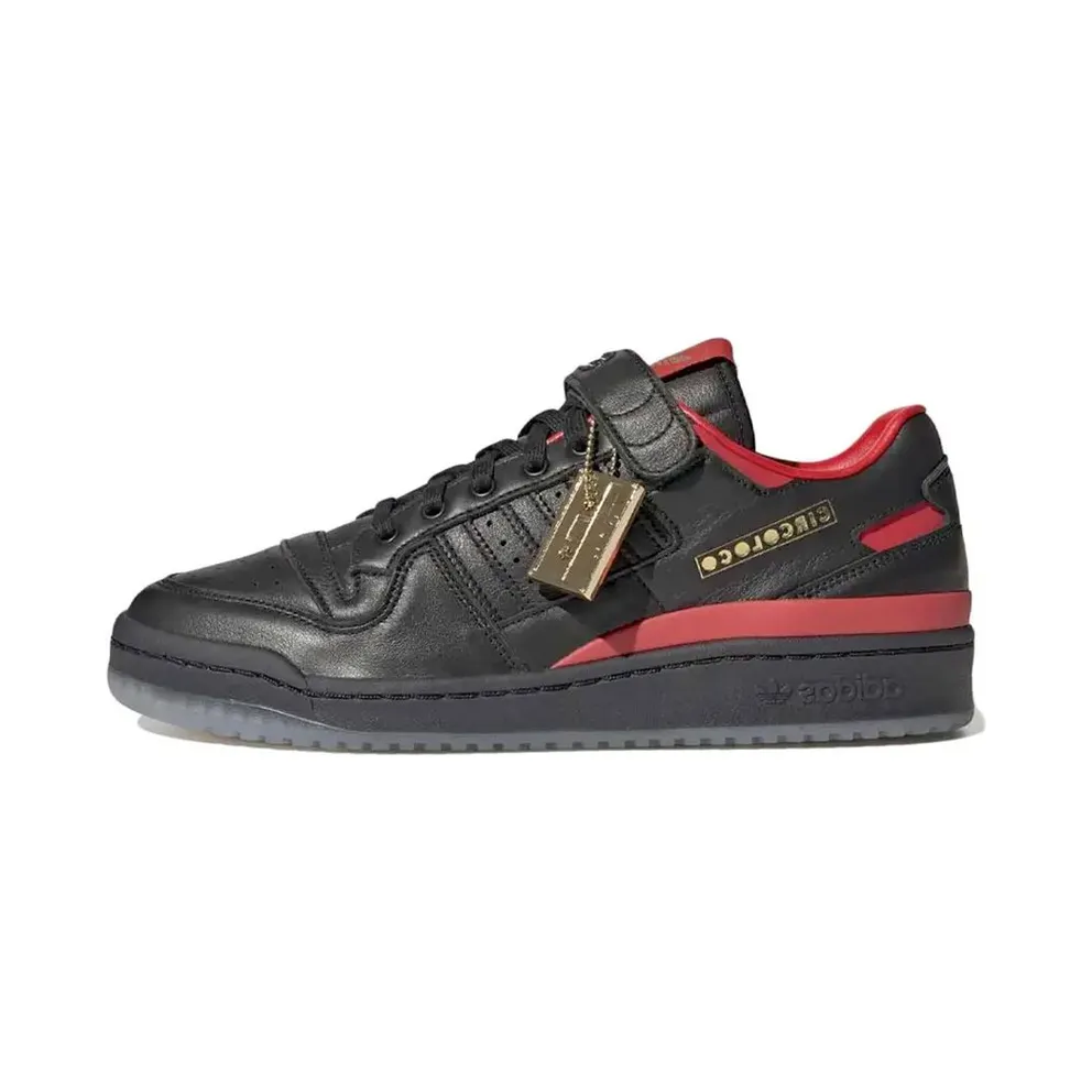adidas Forum Low Circoloco (HQ3618)