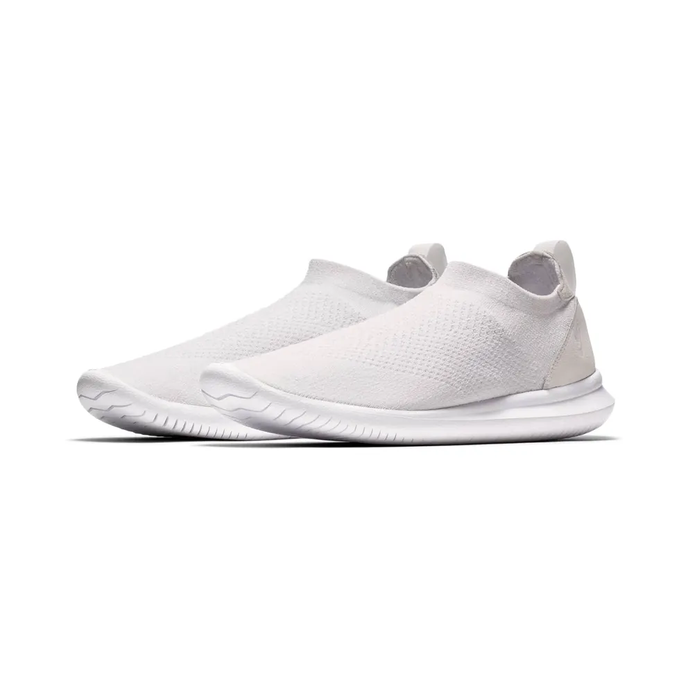 Nike Gakou Flyknit DIY White White/White (AA2018-101)