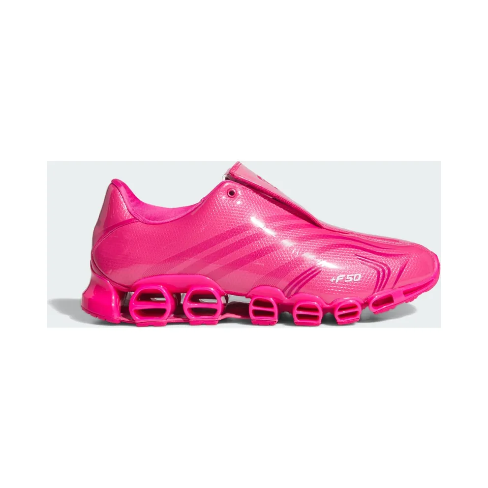 adidas F50 Tunit (KJ1554)