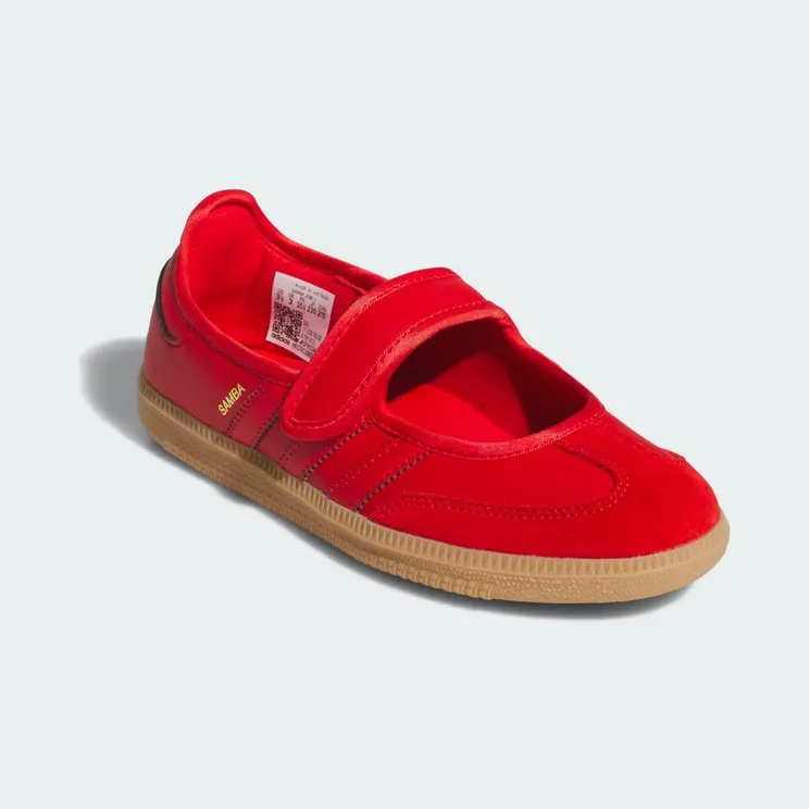 adidas-samba KK1435