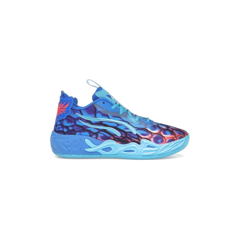 Puma LaMelo Ball MB.04 Lo Alien Skin (311320-01)